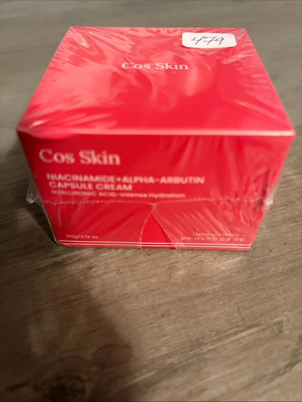 Niacinamide + Alpha-Arbutin Capsule Cream - Pink Moisturizer